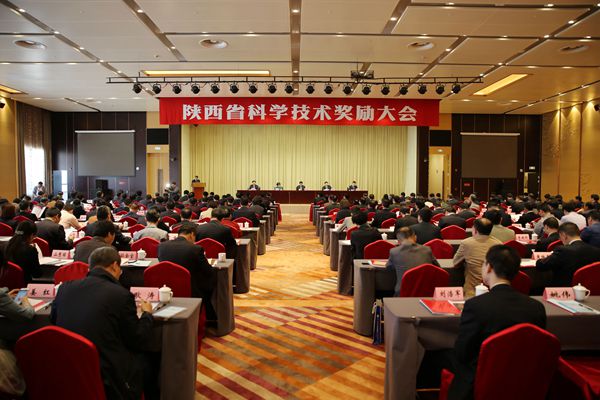 延長石油七項科技成果榮獲陜西省科學技術獎 1.jpg